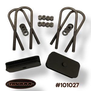2024-2026 Ford Ranger Pickup 2WD and 4WD - 1" Rear Leveling Lift Kit #101027