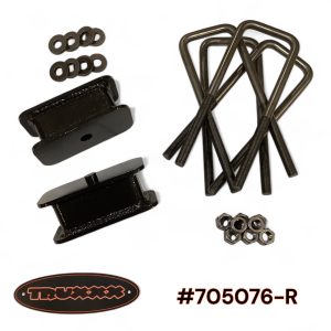 2022-2026 Nissan Frontier 2wd & 4x4 - 2" rear lift #705076-R