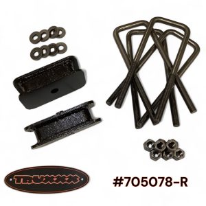 2022-2026 Nissan Frontier 2wd & 4x4 - 1.5" Rear Lift #705078-R